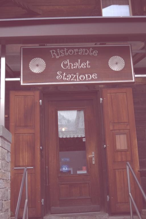 Ristorante Pensione Chalet Stazione Hotell Poschiavo Exteriör bild